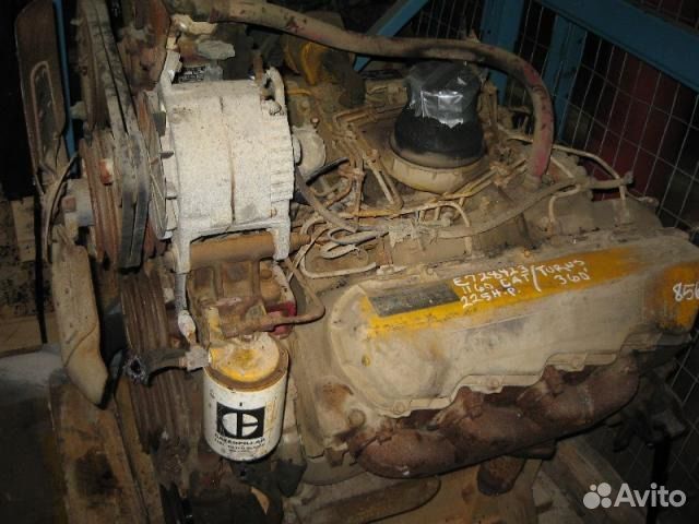 Caterpillar 1160