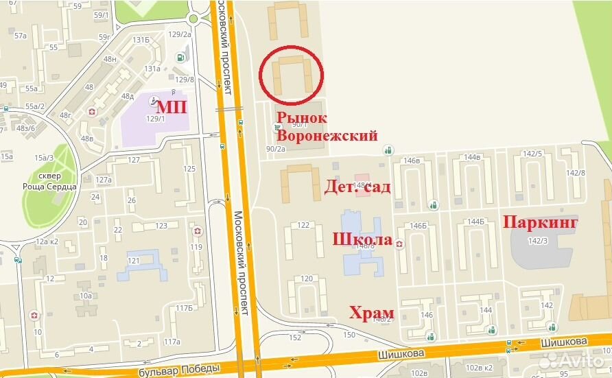 Магазин Лидер На Карте