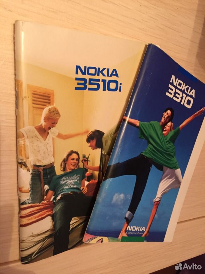   Nokia 3310 -  10