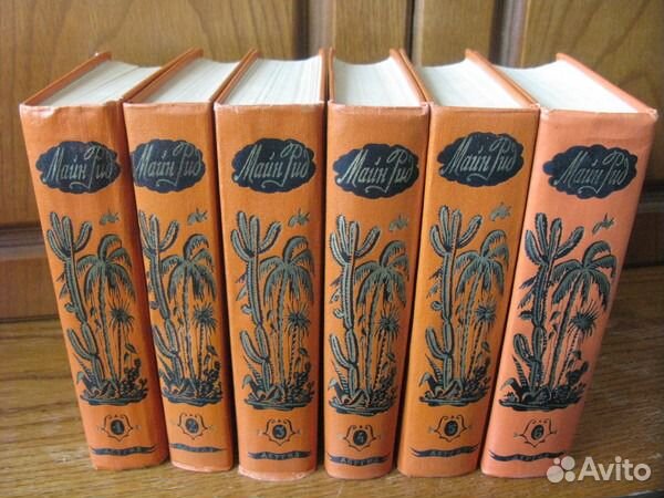 Майн Рид в 6 томах 1956. Майн Рид собрание сочинений в 6 томах. Майн Рид собрание сочинений в 6 томах 1956. Майн Рид собрание.