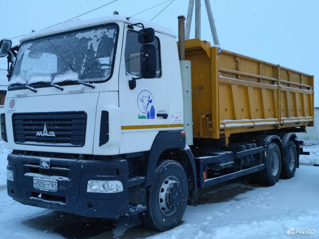 Купить Маз Сельхозник В Алтайском Новый