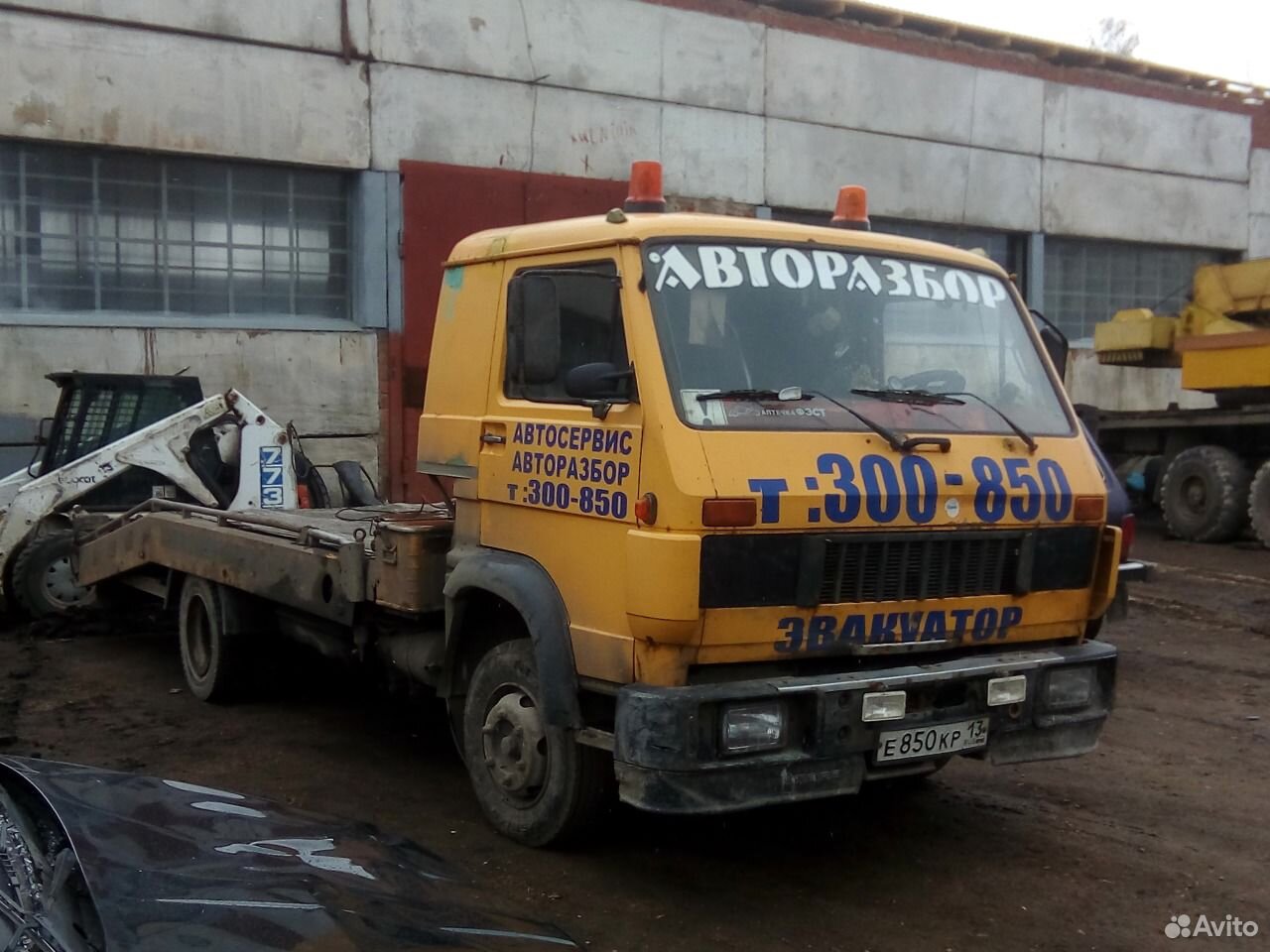 Виталя эвакуатор саранск. Виталя эвакуатор саранск. Эвакуатор рязань 911. Эвакуатор саранск. Автодруг 24 эвакуатор.
