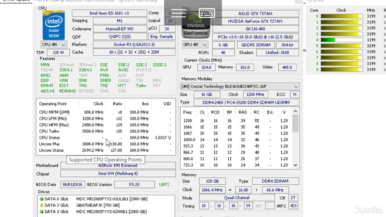 V2 v3 5. Intel Xeon e5 2666 v3. Xeon e5 2666 v3 процессор. Xeon 2666v3 CPU Z. Xeon e5 2666 v3 CPU-Z.