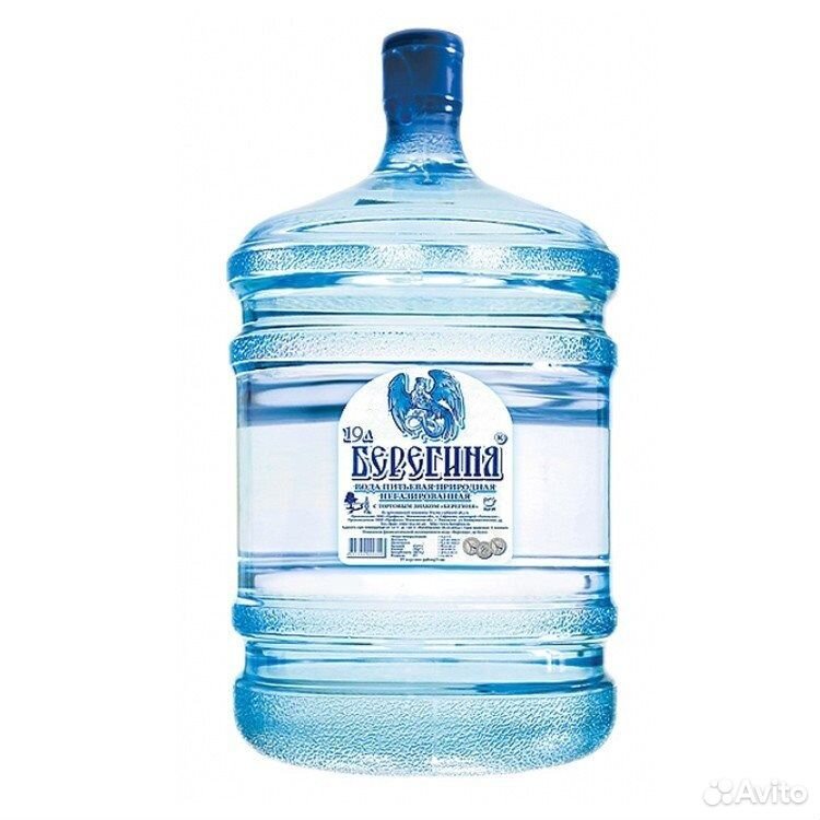 Питьевая вода в баллонах 19 литров купить на Зозу.ру - фотография № 3