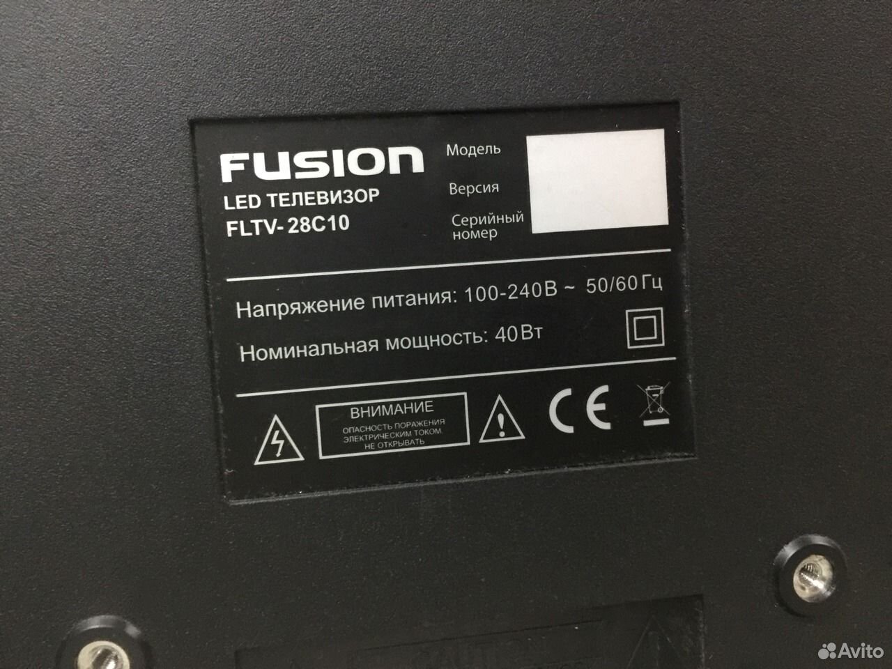 Телевизор fusion 28c10 схема