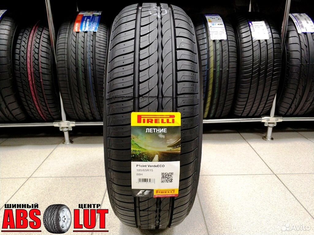 185 65r15 pirelli cinturato. Pirelli p1 185/65 r15. Автошина 185/65 r15 Pirelli Cinturato_p1 92h XL. Шины Пирелли 185/65 r15. Pirelli Cinturato p1 Verde TL.