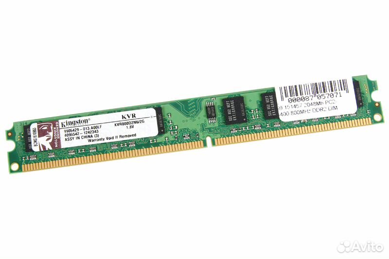 Ddr2 800 Мгц 2 Гб Купить