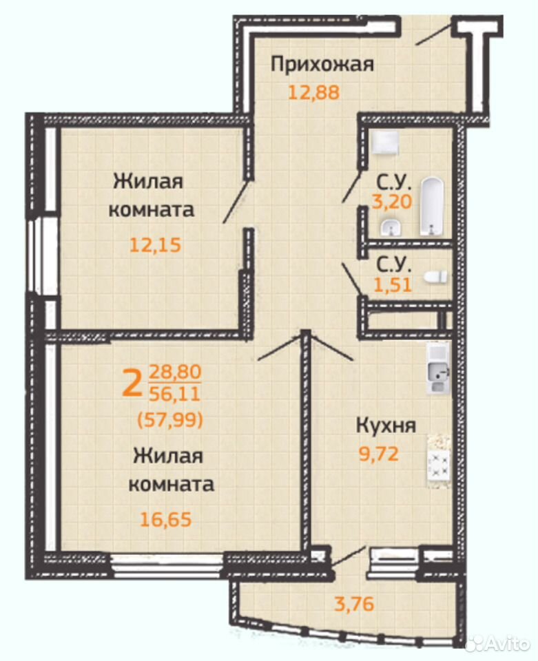 Коминтерновский Район Купить 2 Комнатную