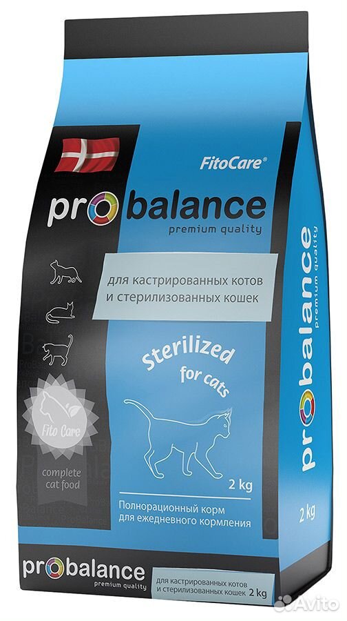 Probalance Корм Для Кошек Влажный Купить