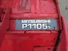 Японский мини трактор Mitsubishi MT 13 объявление продам