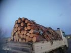 Доставка дров объявление продам
