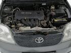 Toyota Corolla 1.6 МТ, 2005, 155 000 км объявление продам