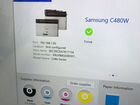Мфу SAMSUNG c 480w объявление продам