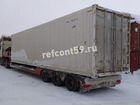 Рефконтейнер 40 футов 2007 год из Казани №8421218 объявление продам