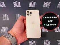 Apple Iphone 11 Pro Max 128gb Green Kupit V Sankt Peterburge Bytovaya Elektronika Avito