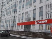 Авито Уфа Недвижимость Инорс Купить
