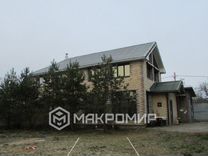 Снять Дом Под Питером На Новый Год Снять Дом Под Питером На Новый Год