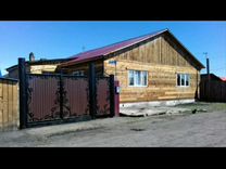 Купить Дом В Черемхово Фото