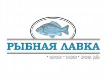 Рыбная Лавка Интернет Магазин В Москве
