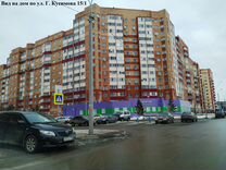 уфа дема квартиры 2 комнатную квартиру