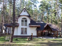 Снять Дом В Липецке На Новый Год Снять Дом В Липецке На Новый Год