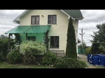 Снять Дом В Чехове На Новый Год Снять Дом В Чехове На Новый Год