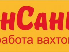 Работа орёл свежие вакансии на сегодня самый большой сайт вакансий в украине