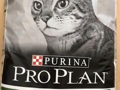 Корм для кошек ProPlan/Проплан