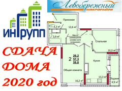 Тула Купить Квартиру В Левобережном Однокомнатную