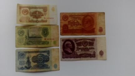 Банкноты 1961, 1991 г
