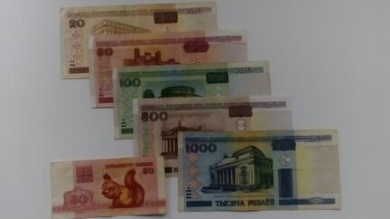 Банкноты Украины, Беларуссии