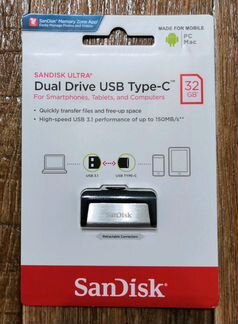 USB флешка телефон-Type-C - пк-USB-A
