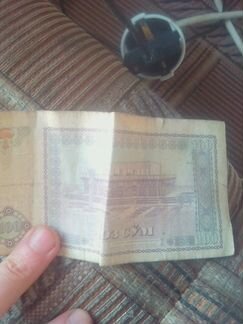 Банкнота Узбекистан