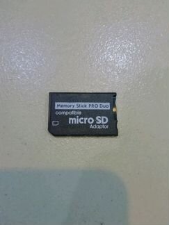 Адаптер на PSP Memory stick Pro duo