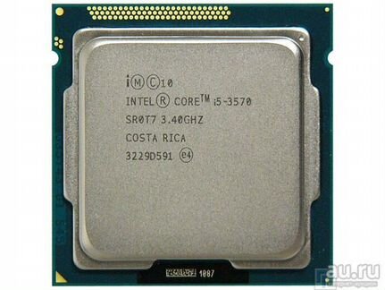 Intel Core i5-3570 (LGA-1155)