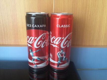 CocaCola 2019 Красноярск