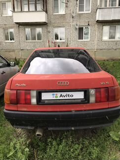 Audi 80 1.6 МТ, 1988, седан