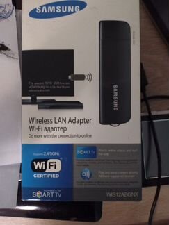Wi-Fi USB адаптер SAMSUNG WIS12abgnx (оригинал)