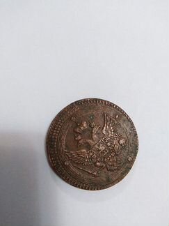 Монета 1803 г 5 копеек