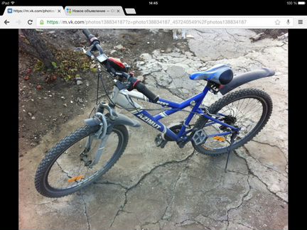 Продаю велосипед /Азимут