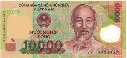 10000 донг 2013 Вьетнам unc
