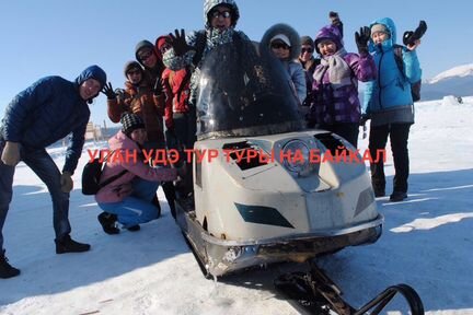 Двухдневный тур «Зимний Байкал»