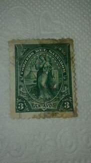 Старые марки