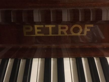 Пианино petrof