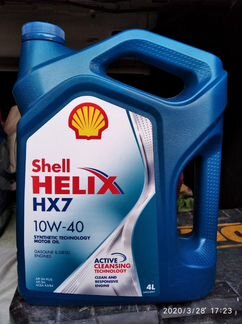Масло Shell helix HX7 10W40