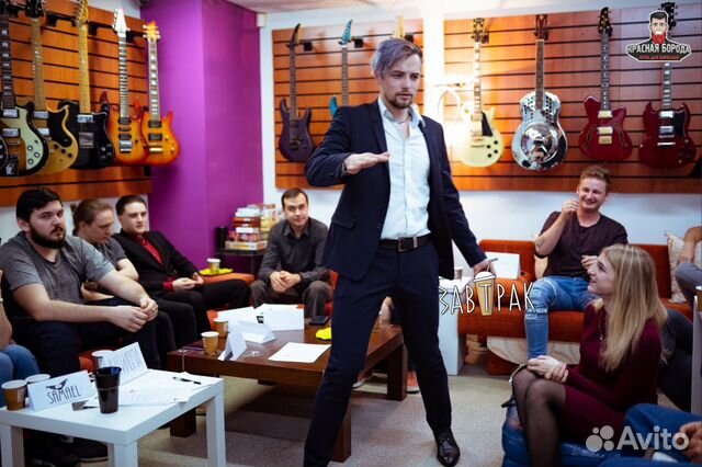 Аренда антикафе в центре под любое мероприятие