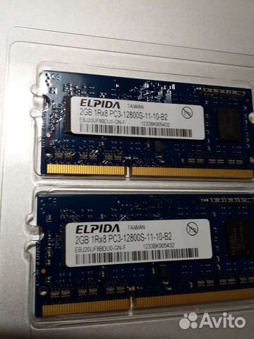 Оперативная память для MacBook Pro 2012