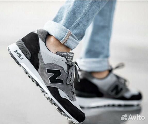 new balance 577sop