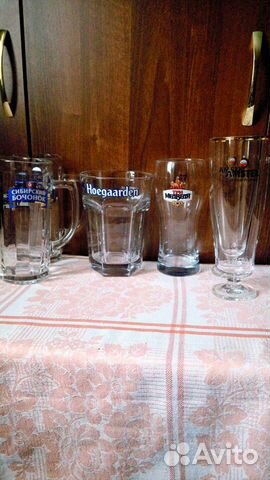 Кружки пивные