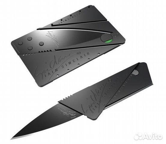 Нож-кредитка